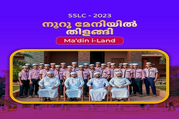 Service-image